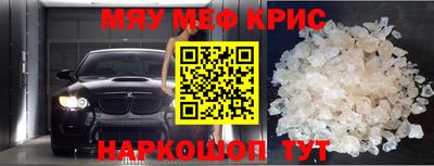 героин Аша