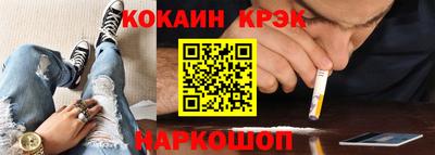 героин Аша