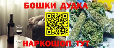 героин Аша