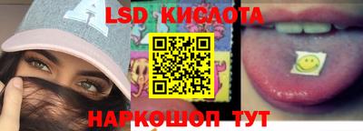 винт Баксан