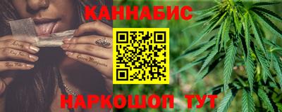 героин Аша