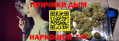 мефедрон Ачхой-Мартан