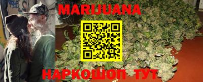 мефедрон Ачхой-Мартан