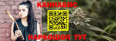 мефедрон Ачхой-Мартан
