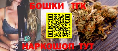героин Аша
