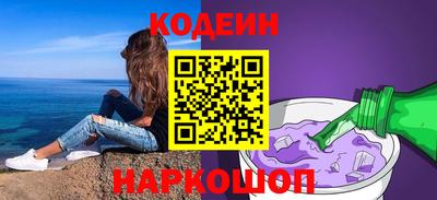мефедрон Ачхой-Мартан