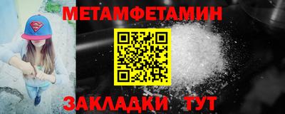 героин Аша