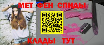 героин Аша