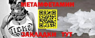 героин Аша