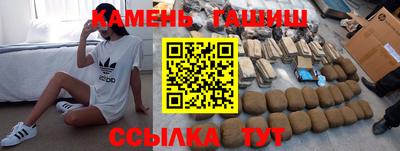 бутик Нижний Тагил