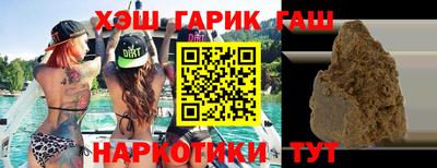 винт Баксан