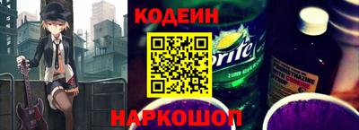 героин Аша