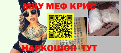 синтетический гашиш Новоалтайск
