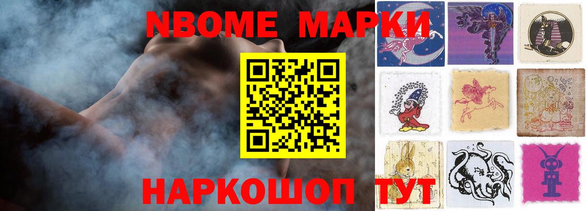 Губкин  LSD-25 экстази кислота  Вход с VPN  ЛСД экстази  Лсд 25 экстази ecstasy 